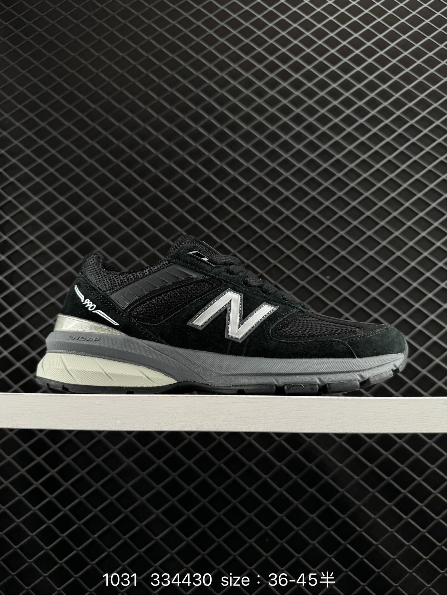 New Balance   NB990